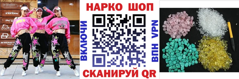 Что такое Медынь Cocaine  Alpha-PVP  ГАШИШ 
