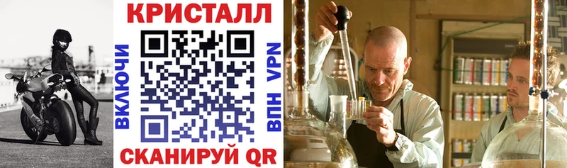 shop формула  купить наркоту  Медынь  Amphetamine Premium 