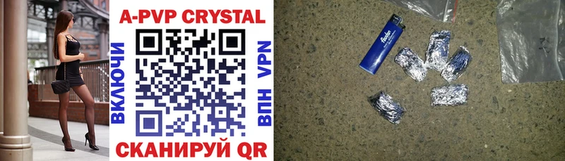 маркетплейс Telegram цены наркотик Медынь A-PVP крисы CK