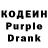 Codein Purple Drank Fash Er