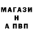 А ПВП СК niggacommunist II