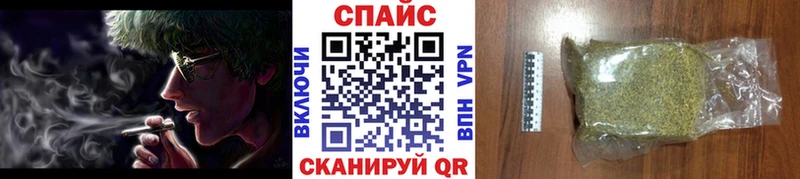Бутират жидкий экстази Медынь