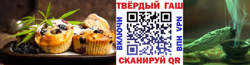Canna-Cookies марихуана нарко площадка состав Медынь