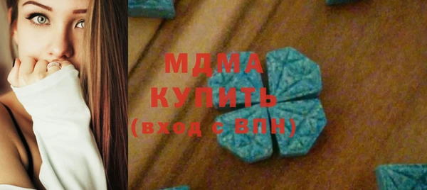 прущие грибы Алексеевка