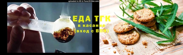 прущие грибы Алексеевка