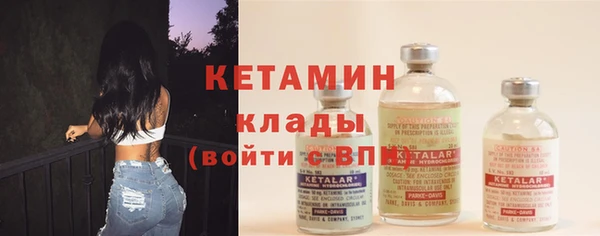 дживик Алзамай