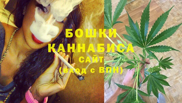 кокаин перу Осташков