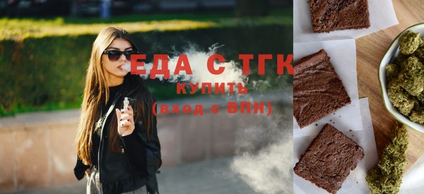 дживик Алзамай