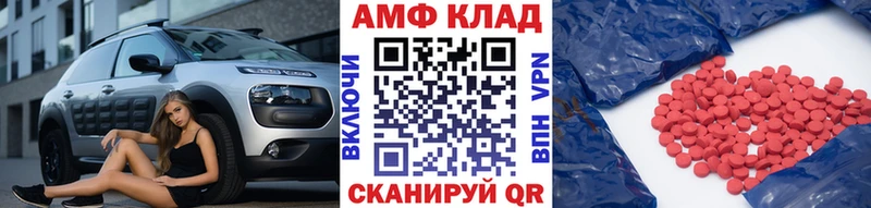 продажа наркотиков  Медынь  мега как войти  МЕТАМФЕТАМИН Methamphetamine 